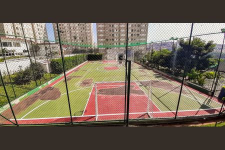 Apartamento à venda com 48m², 2 quartos e 1 vaga Apartamento à venda com 48m², 2 quartos e 1 vagaÁrea comum