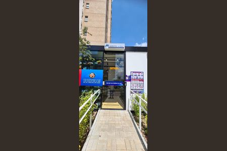Apartamento à venda com 48m², 2 quartos e 1 vaga Apartamento à venda com 48m², 2 quartos e 1 vagaÁrea comum