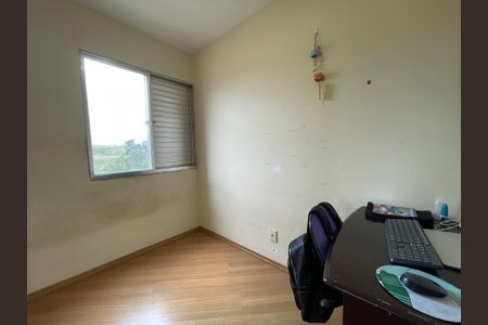 Apartamento à venda com 68m², 3 quartos e 1 vaga Apartamento à venda com 68m², 3 quartos e 1 vagaQuarto 3