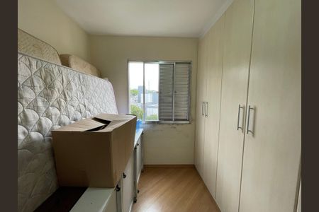 Apartamento à venda com 68m², 3 quartos e 1 vaga Apartamento à venda com 68m², 3 quartos e 1 vagaQuarto 2