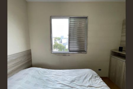 Apartamento à venda com 68m², 3 quartos e 1 vaga Apartamento à venda com 68m², 3 quartos e 1 vagaQuarto 1