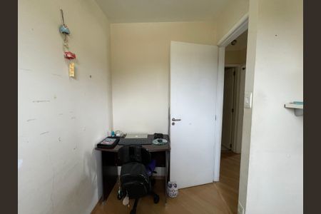Apartamento à venda com 68m², 3 quartos e 1 vaga Apartamento à venda com 68m², 3 quartos e 1 vagaQuarto 3