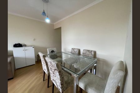 Apartamento à venda com 68m², 3 quartos e 1 vaga Apartamento à venda com 68m², 3 quartos e 1 vagaSala