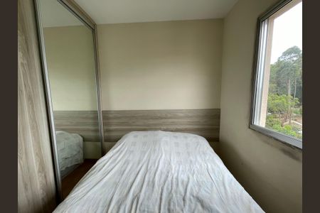 Apartamento à venda com 68m², 3 quartos e 1 vaga Apartamento à venda com 68m², 3 quartos e 1 vagaQuarto 1
