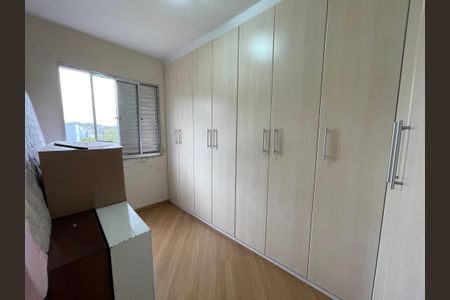 Apartamento à venda com 68m², 3 quartos e 1 vaga Apartamento à venda com 68m², 3 quartos e 1 vagaQuarto 2