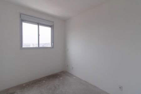 Apartamento à venda com 35m², 2 quartos e sem vagaQuarto 1