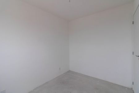 Apartamento à venda com 35m², 2 quartos e sem vagaQuarto 1