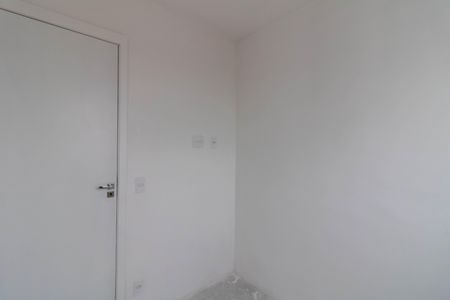 Apartamento à venda com 35m², 2 quartos e sem vagaQuarto 2