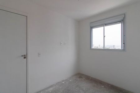 Apartamento à venda com 35m², 2 quartos e sem vagaQuarto 1
