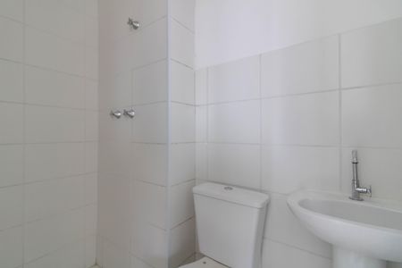 Apartamento à venda com 35m², 2 quartos e sem vagaBanheiro