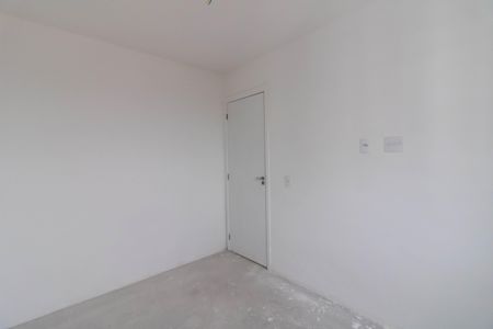 Apartamento à venda com 35m², 2 quartos e sem vagaQuarto 1