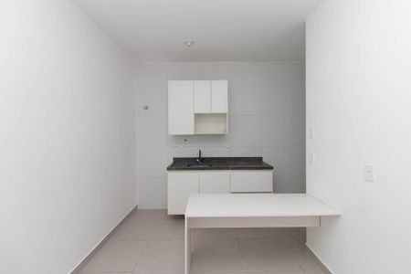 Apartamento à venda com 34m², 1 quarto e sem vagaSala/Cozinha