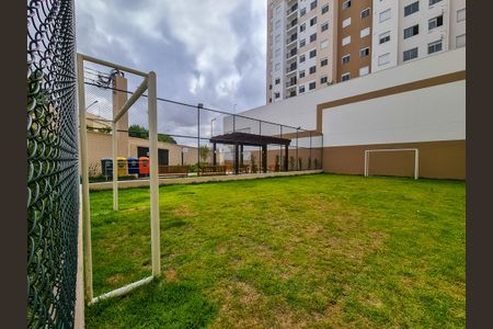 Apartamento para alugar com 41m², 2 quartos e sem vaga Apartamento para alugar com 41m², 2 quartos e sem vagaÁrea comum