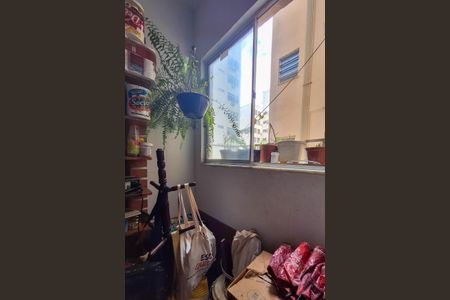 Apartamento à venda com 95m², 2 quartos e sem vaga Apartamento à venda com 95m², 2 quartos e sem vagaQuarto de Serviço