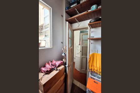 Apartamento à venda com 95m², 2 quartos e sem vaga Apartamento à venda com 95m², 2 quartos e sem vagaQuarto de Serviço