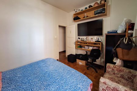 Apartamento à venda com 95m², 2 quartos e sem vaga Apartamento à venda com 95m², 2 quartos e sem vagaQuarto 1