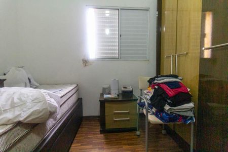 Casa à venda com 108m², 3 quartos e 3 vagas Casa à venda com 108m², 3 quartos e 3 vagasSuíte