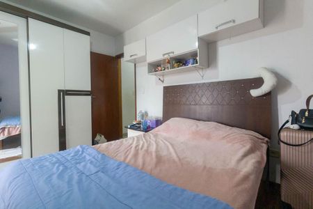 Casa à venda com 108m², 3 quartos e 3 vagas Casa à venda com 108m², 3 quartos e 3 vagasQuarto 1