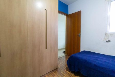 Casa à venda com 108m², 3 quartos e 3 vagas Casa à venda com 108m², 3 quartos e 3 vagasQuarto 2