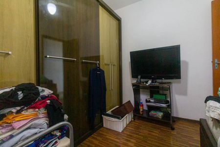 Casa à venda com 108m², 3 quartos e 3 vagas Casa à venda com 108m², 3 quartos e 3 vagasSuíte