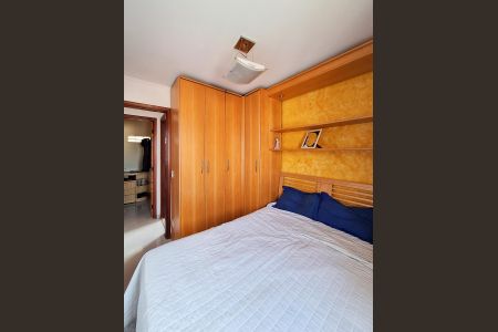 Apartamento à venda com 62m², 2 quartos e 1 vagaQuarto 2