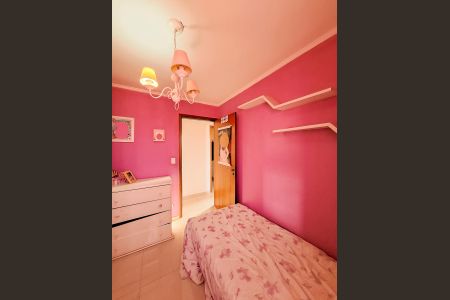 Apartamento à venda com 62m², 2 quartos e 1 vagaQuarto 1