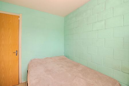 Apartamento para alugar com 40m², 2 quartos e 1 vaga Apartamento para alugar com 40m², 2 quartos e 1 vagaQuarto 2