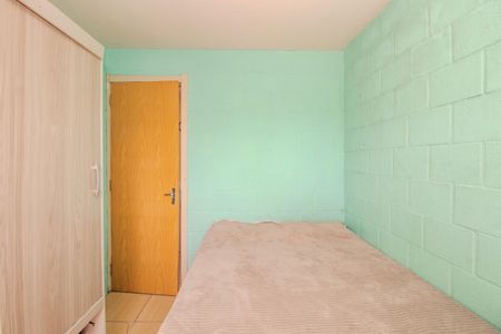 Apartamento para alugar com 40m², 2 quartos e 1 vaga Apartamento para alugar com 40m², 2 quartos e 1 vagaQuarto 2