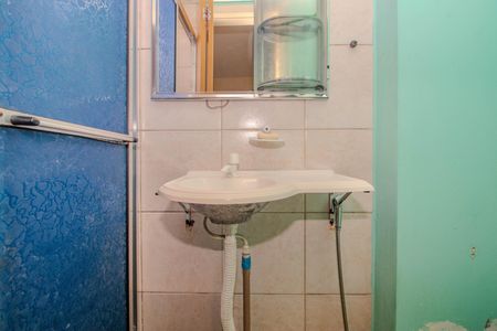 Apartamento para alugar com 40m², 2 quartos e 1 vaga Apartamento para alugar com 40m², 2 quartos e 1 vagaBanheiro