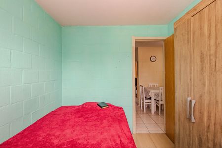 Apartamento para alugar com 40m², 2 quartos e 1 vaga Apartamento para alugar com 40m², 2 quartos e 1 vagaQuarto 1