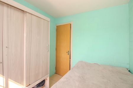 Apartamento para alugar com 40m², 2 quartos e 1 vaga Apartamento para alugar com 40m², 2 quartos e 1 vagaQuarto 2
