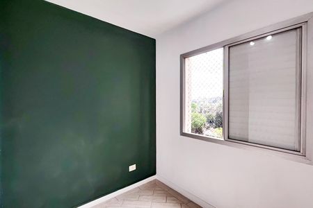 Apartamento à venda com 80m², 3 quartos e 1 vaga Apartamento à venda com 80m², 3 quartos e 1 vagaQuarto 2
