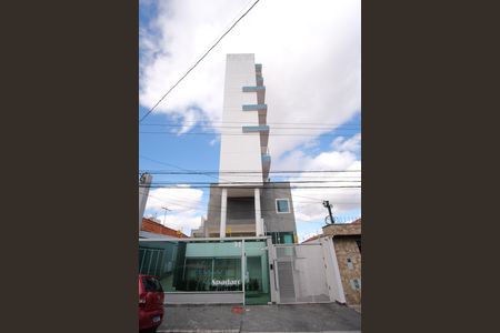 Apartamento à venda com 55m², 2 quartos e 1 vagaFachada