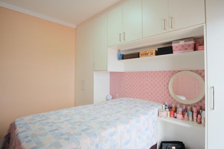 Apartamento à venda com 55m², 2 quartos e 1 vagaQuarto 2