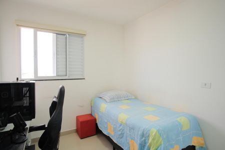 Apartamento à venda com 55m², 2 quartos e 1 vagaQuarto 1