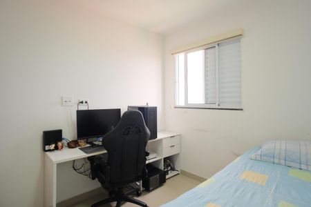 Apartamento à venda com 55m², 2 quartos e 1 vagaQuarto 1