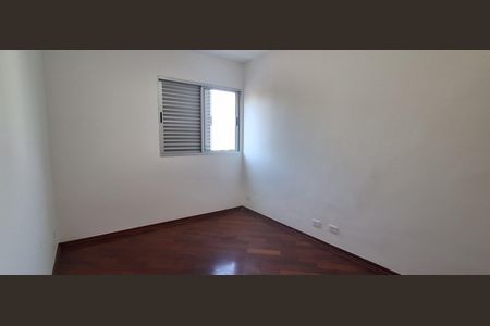 Apartamento à venda com 112m², 2 quartos e 1 vaga Apartamento à venda com 112m², 2 quartos e 1 vagaQuarto 1