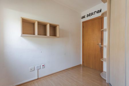 Apartamento à venda com 116m², 2 quartos e 2 vagas Apartamento à venda com 116m², 2 quartos e 2 vagasQuarto