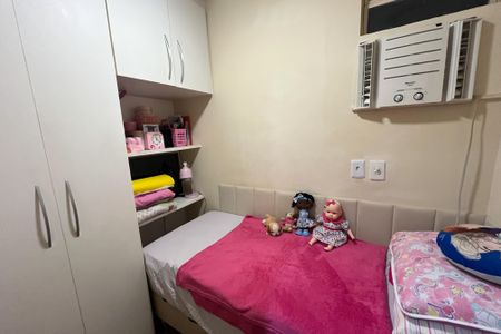Apartamento à venda com 55m², 2 quartos e 1 vaga Apartamento à venda com 55m², 2 quartos e 1 vagaQuarto 2