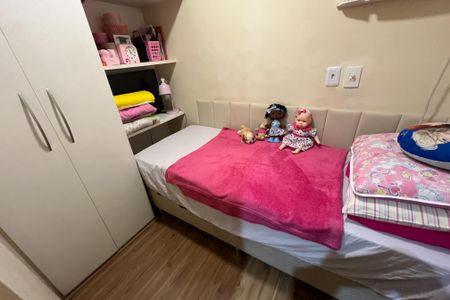 Apartamento à venda com 55m², 2 quartos e 1 vaga Apartamento à venda com 55m², 2 quartos e 1 vagaQuarto 2