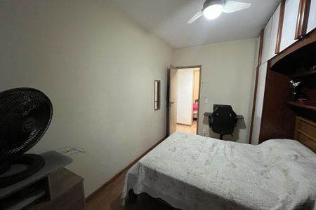 Apartamento à venda com 55m², 2 quartos e 1 vaga Apartamento à venda com 55m², 2 quartos e 1 vagaQuarto 1