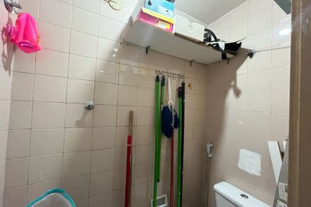 Apartamento à venda com 55m², 2 quartos e 1 vaga Apartamento à venda com 55m², 2 quartos e 1 vagaBanheiro de serviço