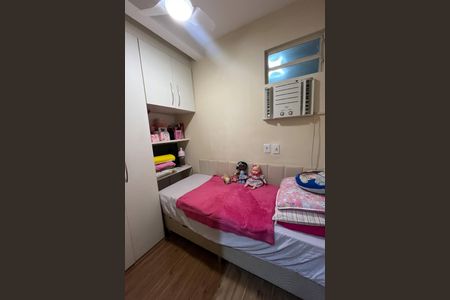 Apartamento à venda com 55m², 2 quartos e 1 vaga Apartamento à venda com 55m², 2 quartos e 1 vagaQuarto 2