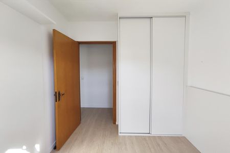 Apartamento para alugar com 60m², 2 quartos e sem vaga Apartamento para alugar com 60m², 2 quartos e sem vagaQuarto 1