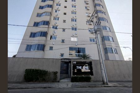 Apartamento para alugar com 60m², 2 quartos e sem vaga Apartamento para alugar com 60m², 2 quartos e sem vagaFachada