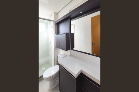 Apartamento para alugar com 60m², 2 quartos e sem vaga Apartamento para alugar com 60m², 2 quartos e sem vagaBanheiro