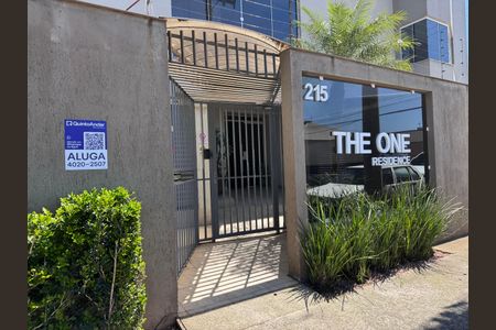 Apartamento para alugar com 60m², 2 quartos e sem vaga Apartamento para alugar com 60m², 2 quartos e sem vagaPlaca fachada