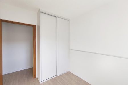 Apartamento para alugar com 60m², 2 quartos e sem vaga Apartamento para alugar com 60m², 2 quartos e sem vagaQuarto 1