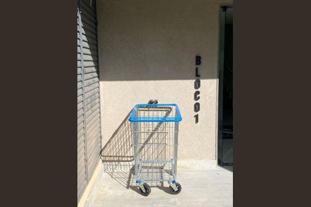 Apartamento à venda com 2 quartos, 54m² em Recreio dos Bandeirantes, Rio de Janeiro