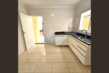 Casa à venda com 3 quartos, 131m² em Butantã, São Paulo
